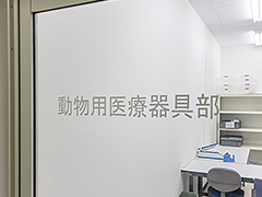 AWマッハ1