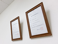 AWマッハ3